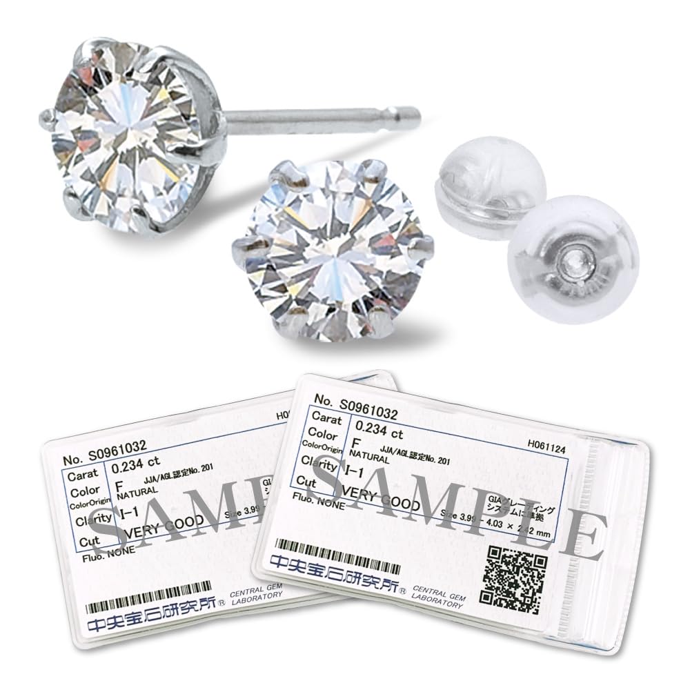 PT天然ダイヤモンドピアス　計1.3ct 鑑定書付き 楽天市場】【中央宝石研究所】ダイヤモンド ピアス 0.6ct (0.3ct